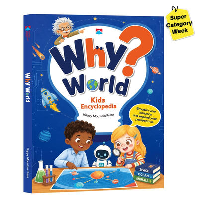 The Encyclopedia For Kids