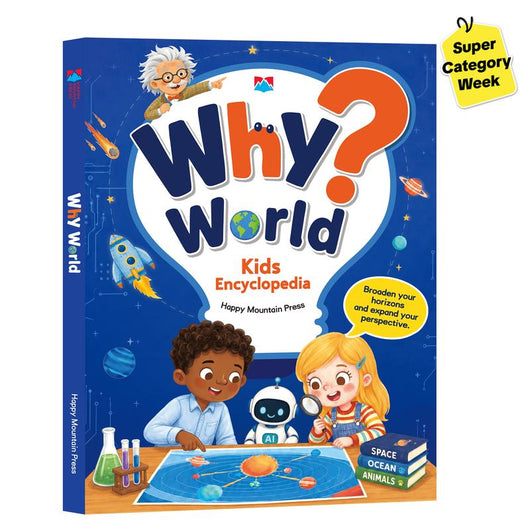 The Encyclopedia For Kids